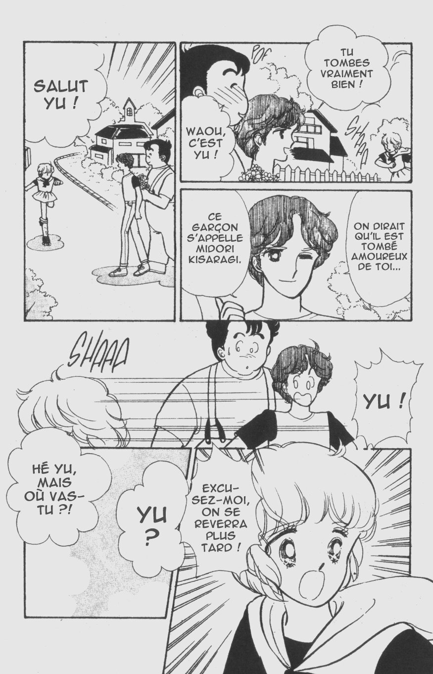 img Creamy Mami L'Ange de la Magie 5